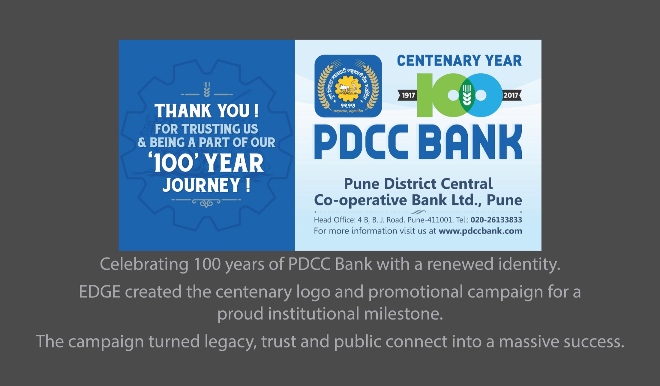 PDCC Bank work