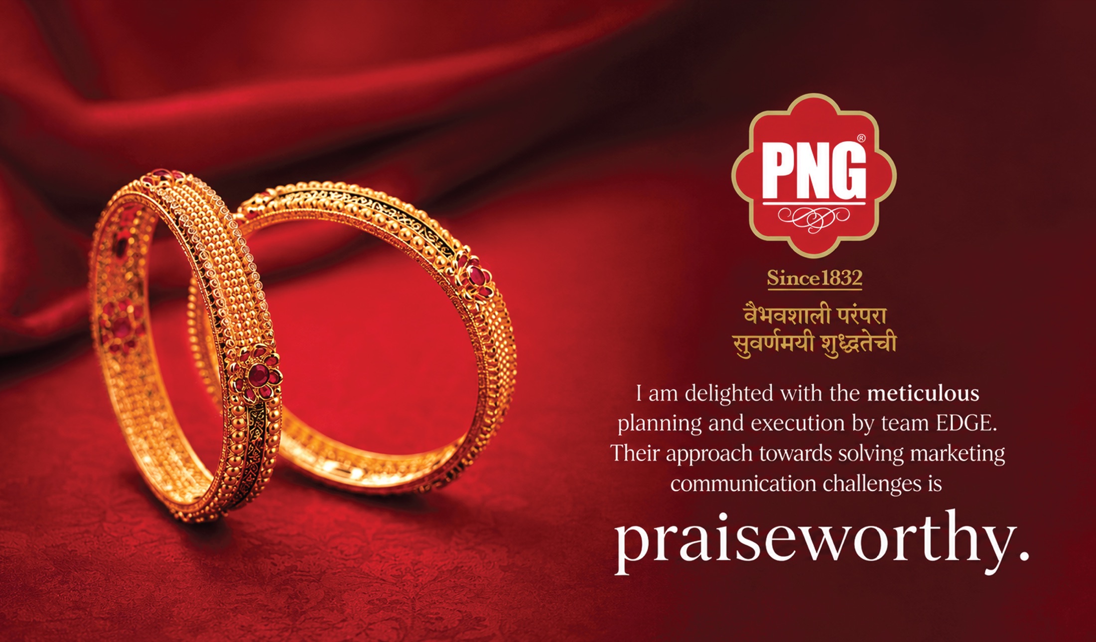 PNG Sangli work